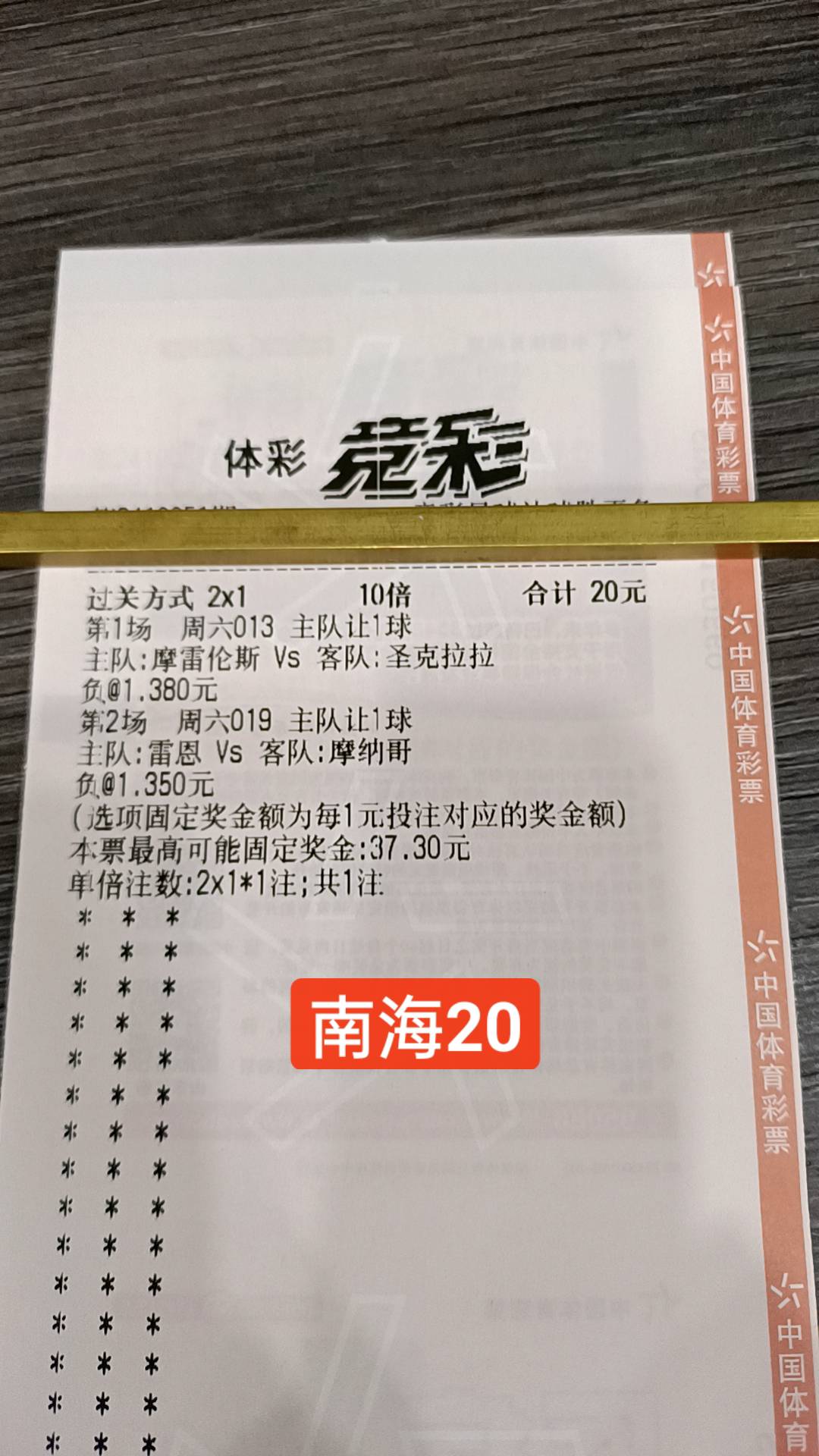 有没有懂的老哥看看我这是不是都没了


4 / 作者:珍惜眼前人O / 