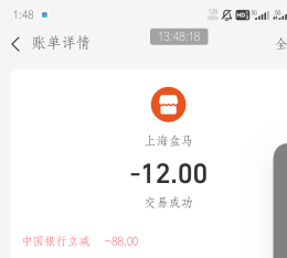 一发入魂老哥们

46 / 作者:今朝吉你禄柚 / 