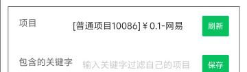 网易大神保姆级教程来了

浏览器下载网易大神APP，然后先手机号注册，注册之后，在里23 / 作者:真牛6 / 