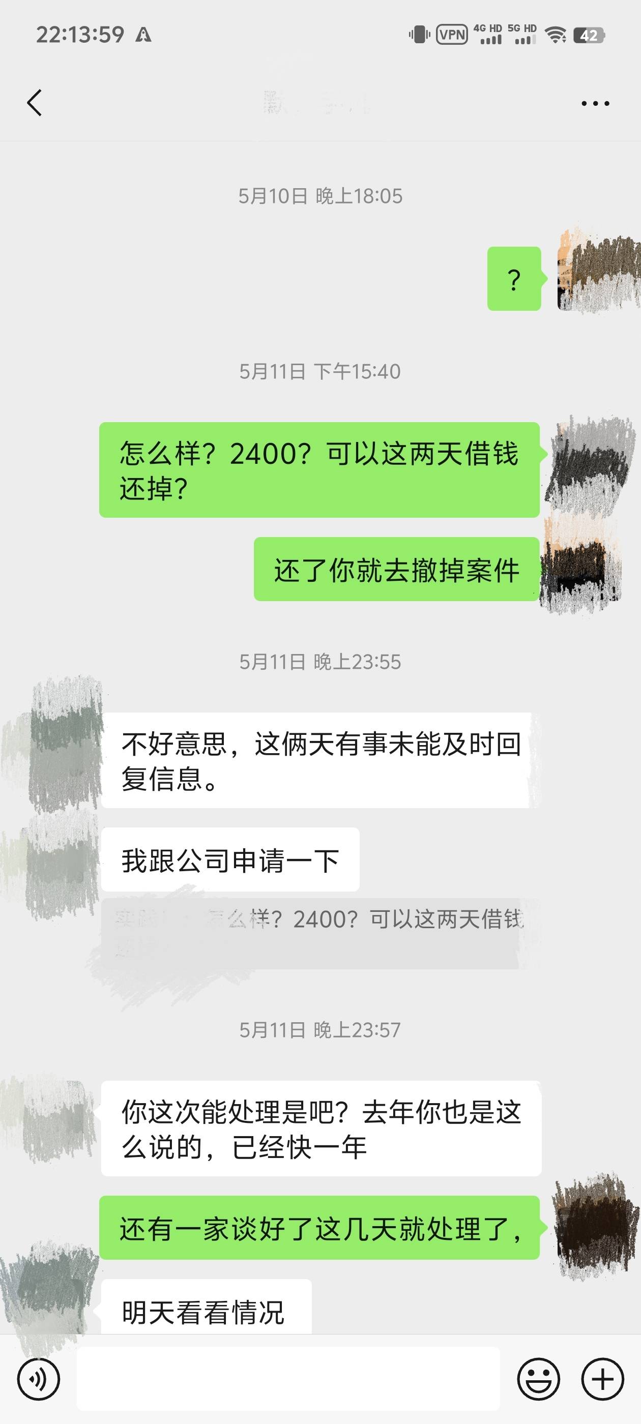 请问各位老哥，租机平台能够协商的嘛？本人租了八台有点背不住了，看能不能缓解一下，51 / 作者:天天向上！ / 