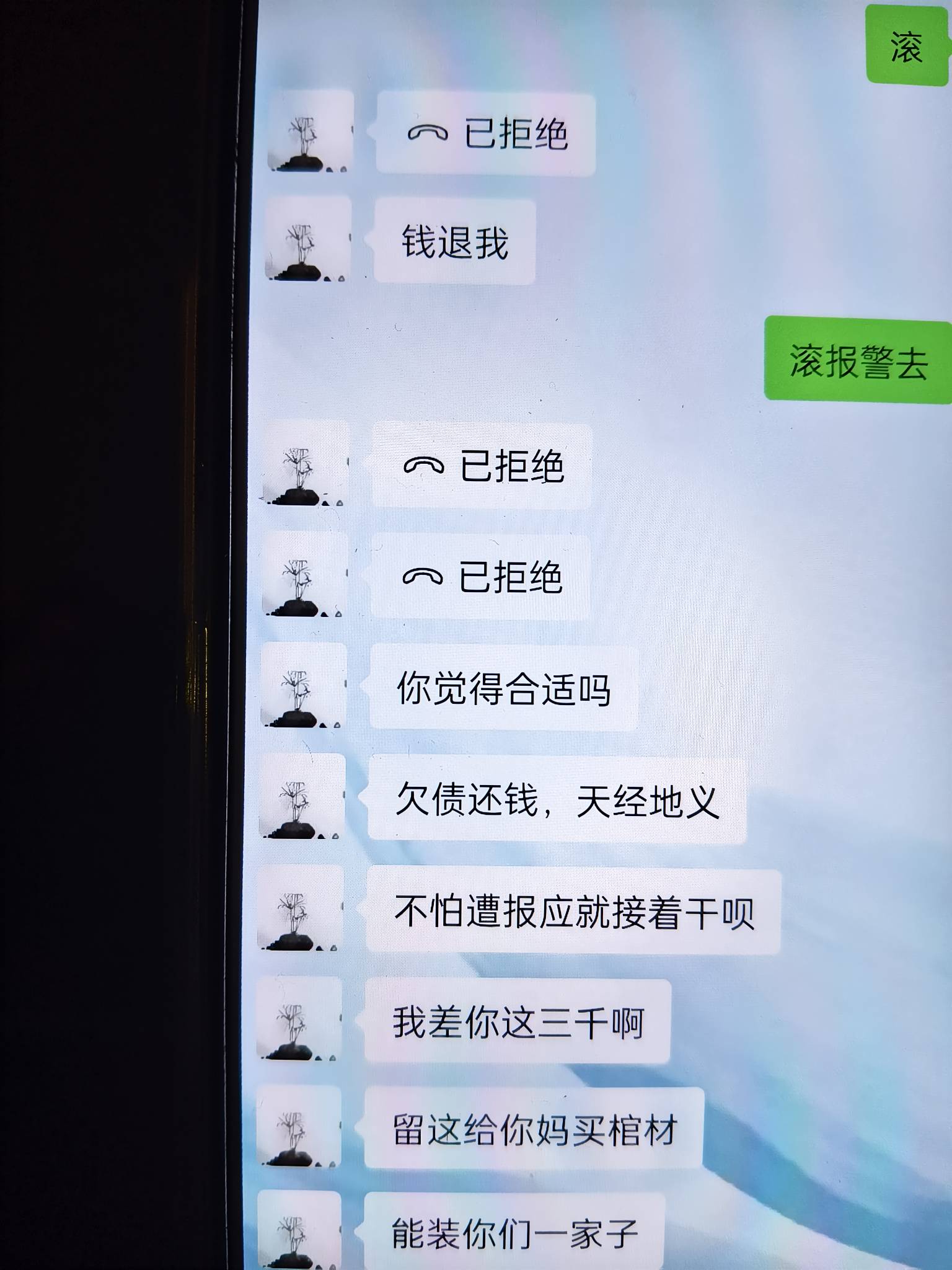 撸租机垫付，老哥们首先你的资质要好，租机能通过，这样你才能撸垫付，至于手机你要不77 / 作者:嫩模财团，让每个人都摸上嫩模 / 