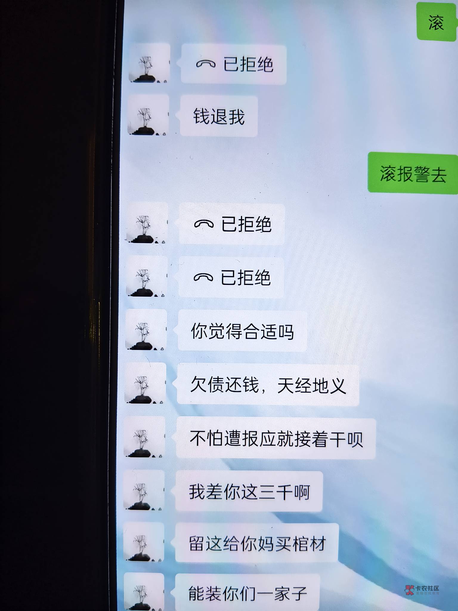 撸租机垫付,老哥们首先你的资质要好,租机能通过,这样你才能撸垫付,至于手机你要不51 / 作者:嫩模财团,让每个人都摸上嫩模 / 撸租机垫付,老哥们首先你的资质要好,租机能通过,这样你才能撸垫付,至于手机你要不51 / 作者:嫩模财团,让每个人都摸上嫩模 /