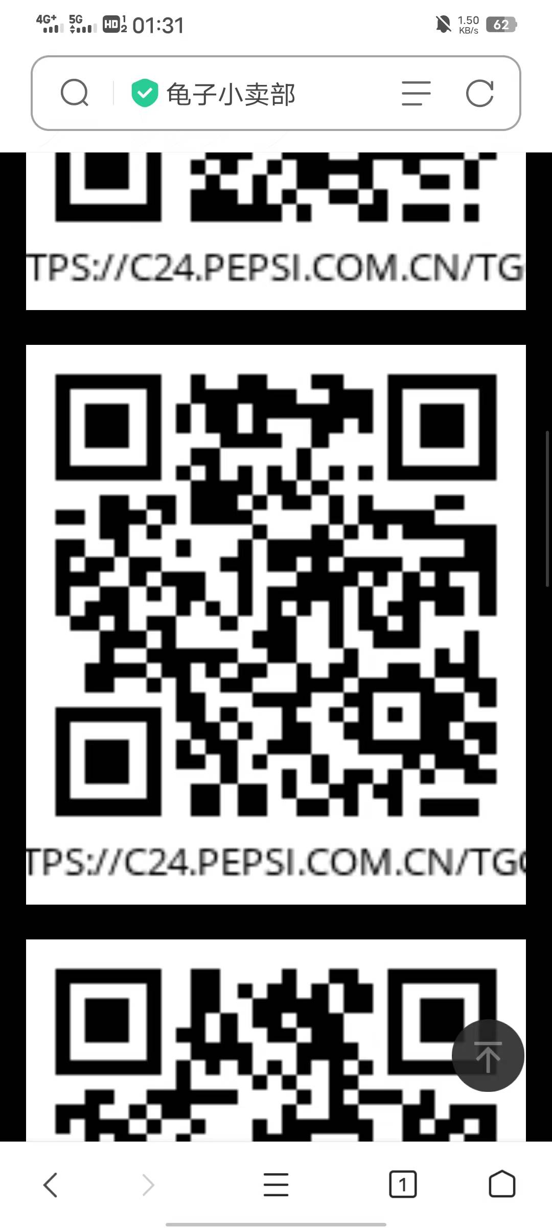 送三个百事



80 / 作者:发现精彩 / 