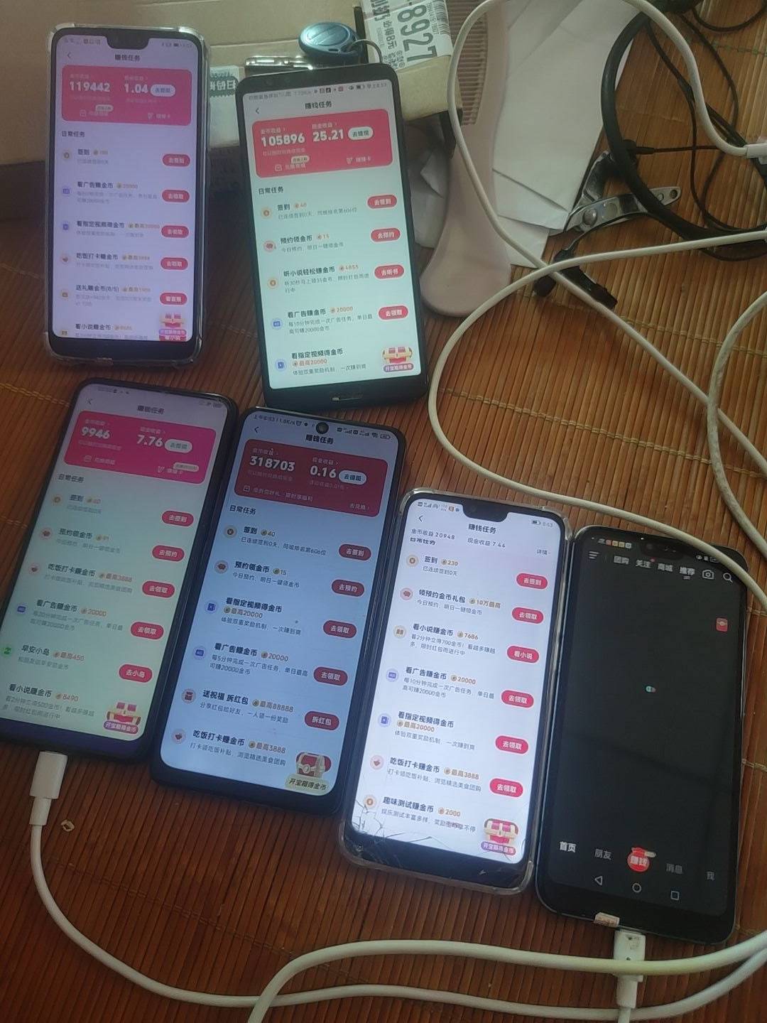 今天跟字节跳动合作一天

55 / 作者:后来一定呀 / 