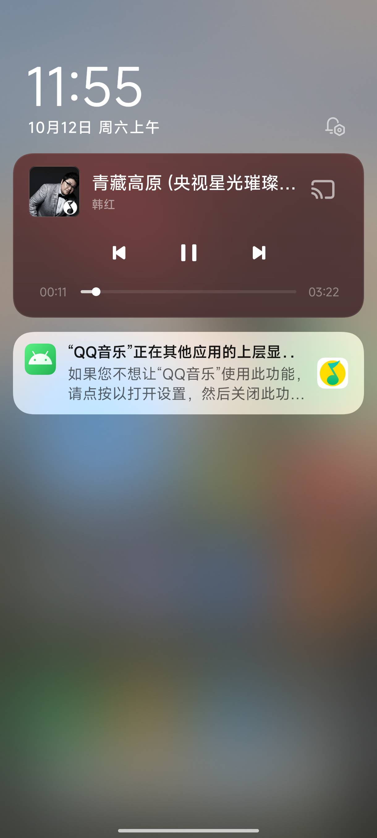 哎 每次心情不好emo时候单曲循环这首歌才能让我不想她

37 / 作者:卡农大发财 / 