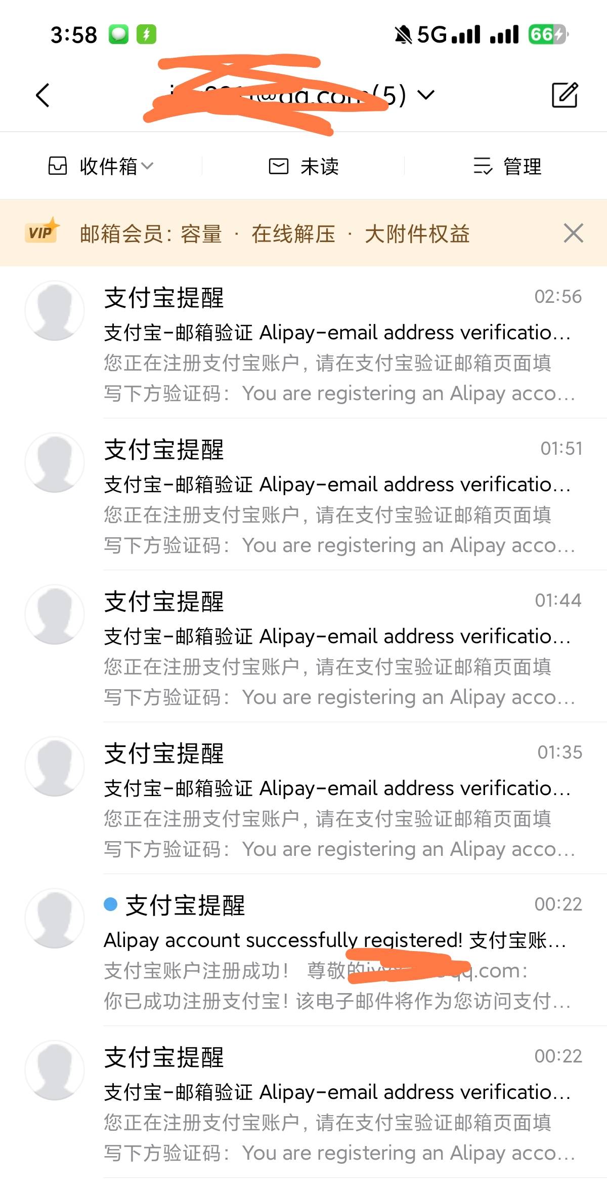 邮箱注册支付宝教程，使用流量关闭WiFi，注册选择香港

注册成功之后会出现这样的图，27 / 作者:卡农跳跳虎 / 