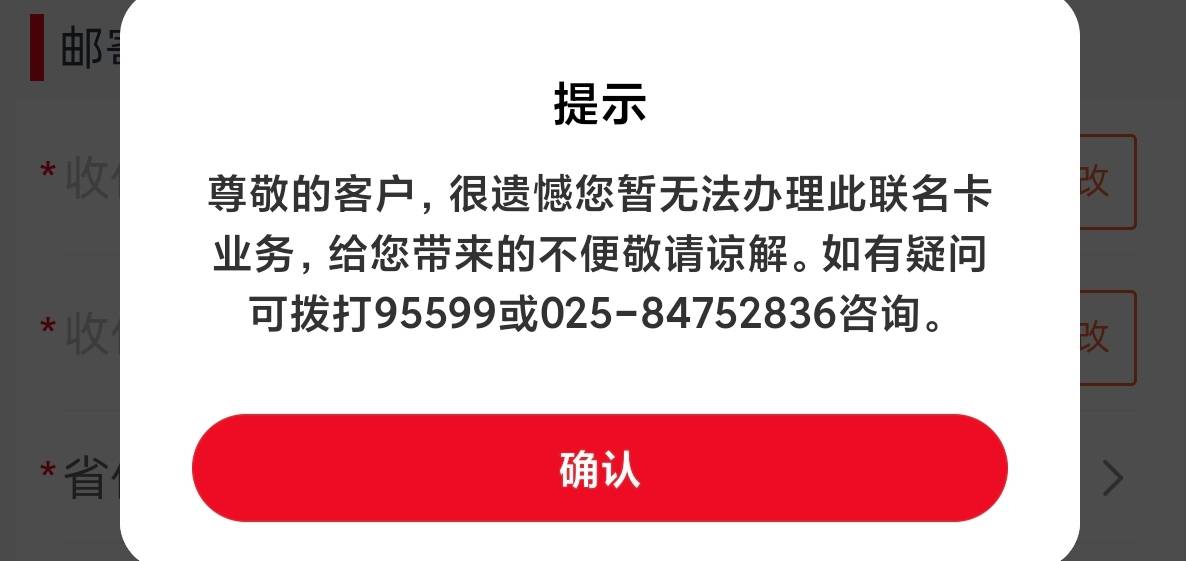 复活了运满满

38 / 作者:卡农跳跳虎 / 