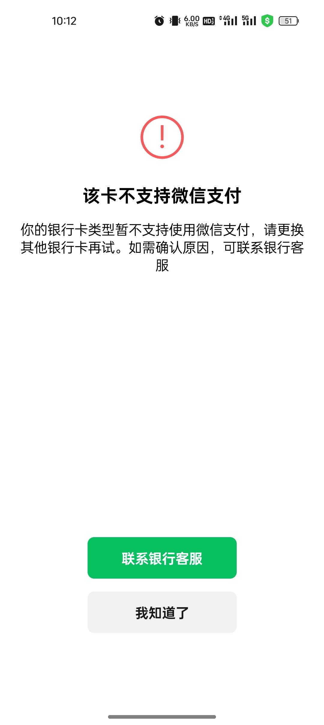 光大权益中心首绑24毛

68 / 作者:撸起袖子加油-撸 / 