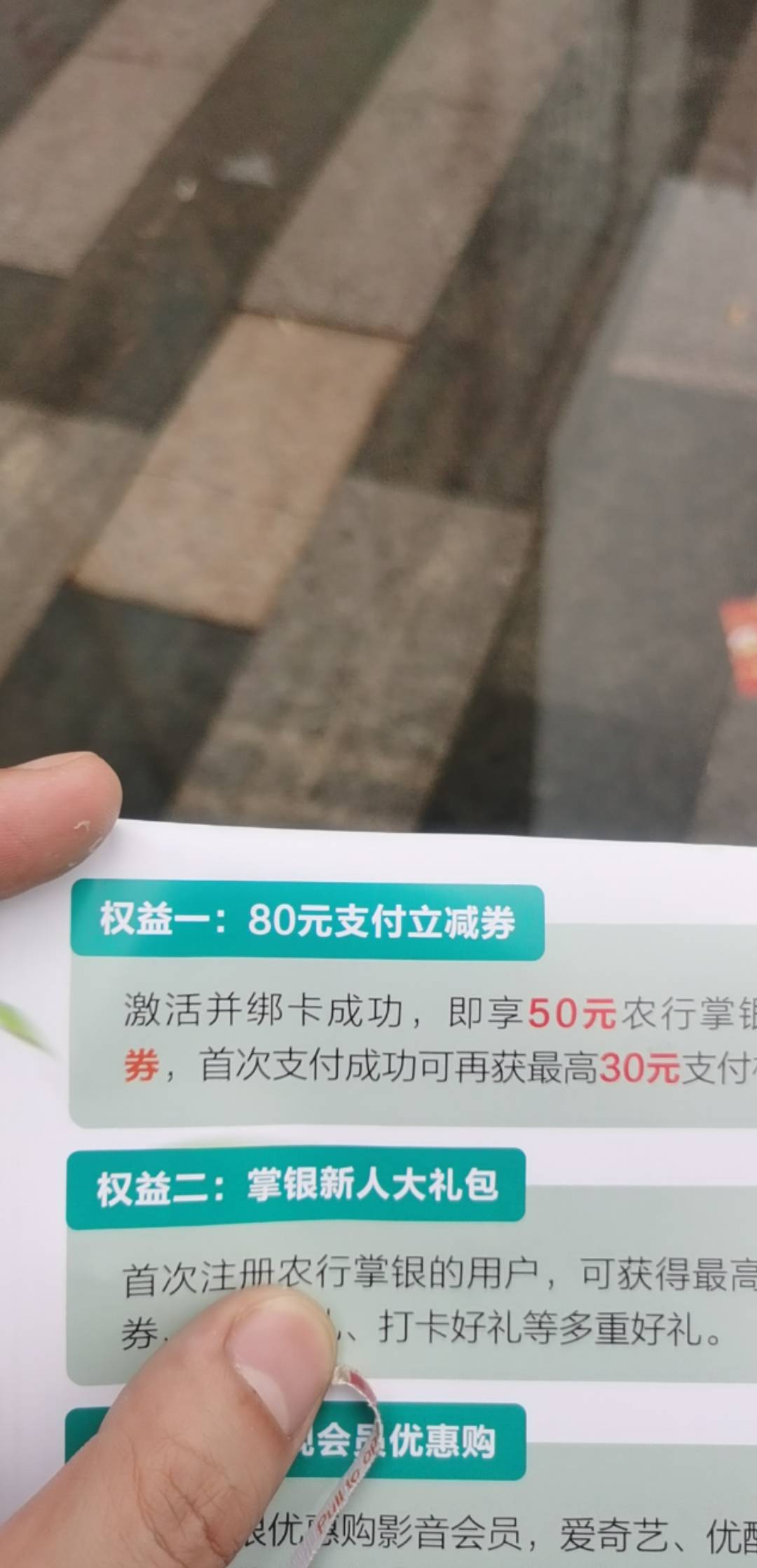 老哥们，运满满拿到了，这个首次支付是还有30吗

64 / 作者:南风鹿 / 