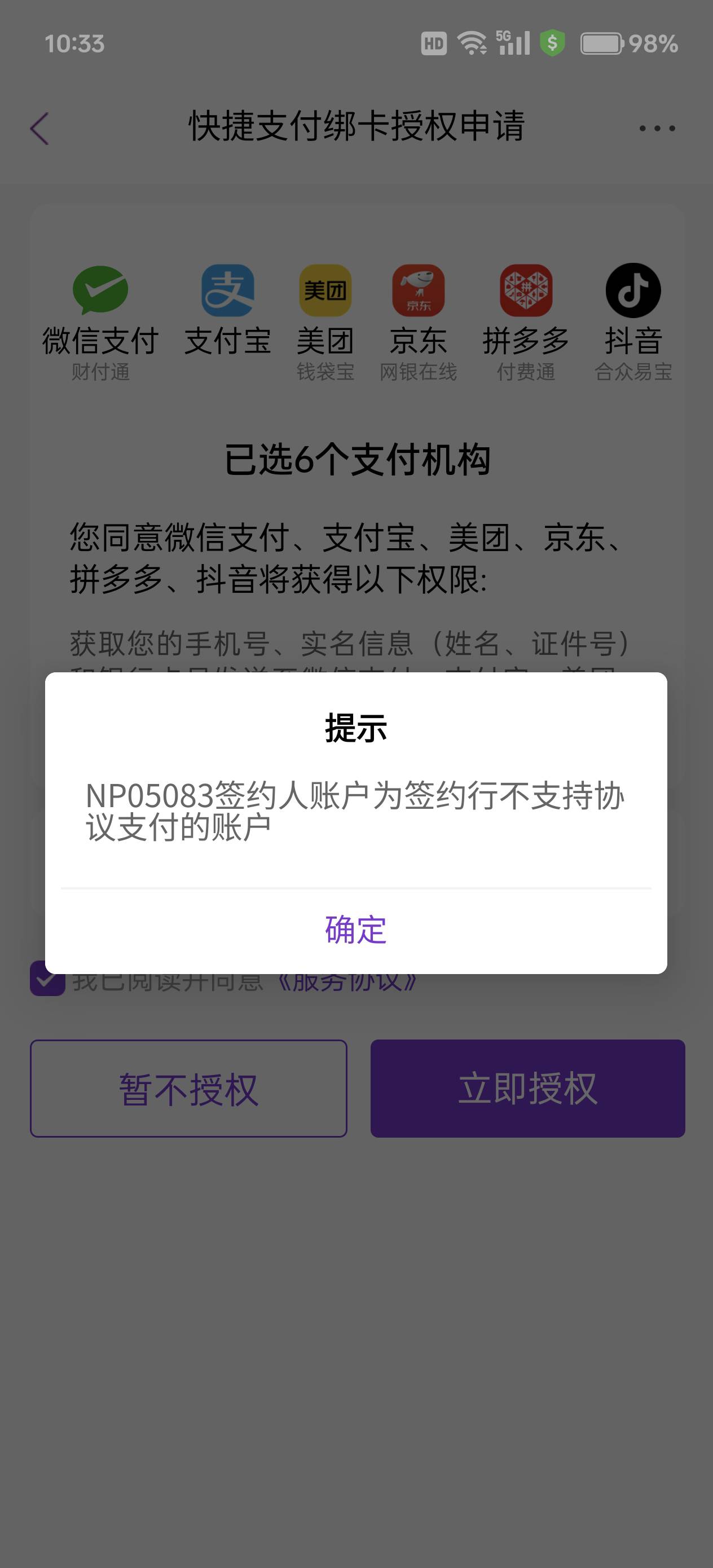 老哥们救命啊！好不容易开出来了三类，结果是这么个玩意，咋整呀

38 / 作者:绮罗生 / 