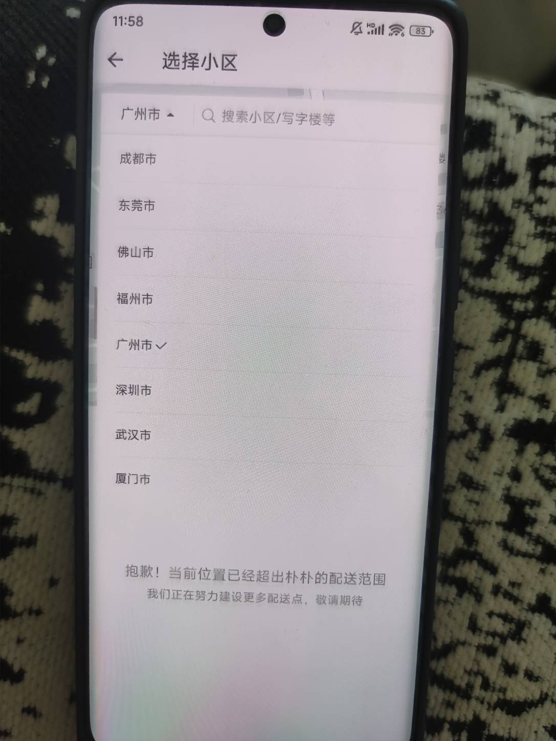 朴朴 有没有老哥要当时买错了直接冲了50 半折25甩


40 / 作者:你瞅啥呢3 / 