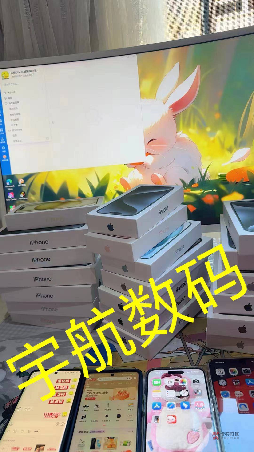 同城旅游程信借下款78 / 作者:羊小咩享花卡数码收售店 / 同城旅游程信借下款78 / 作者:羊小咩享花卡数码收售店 /