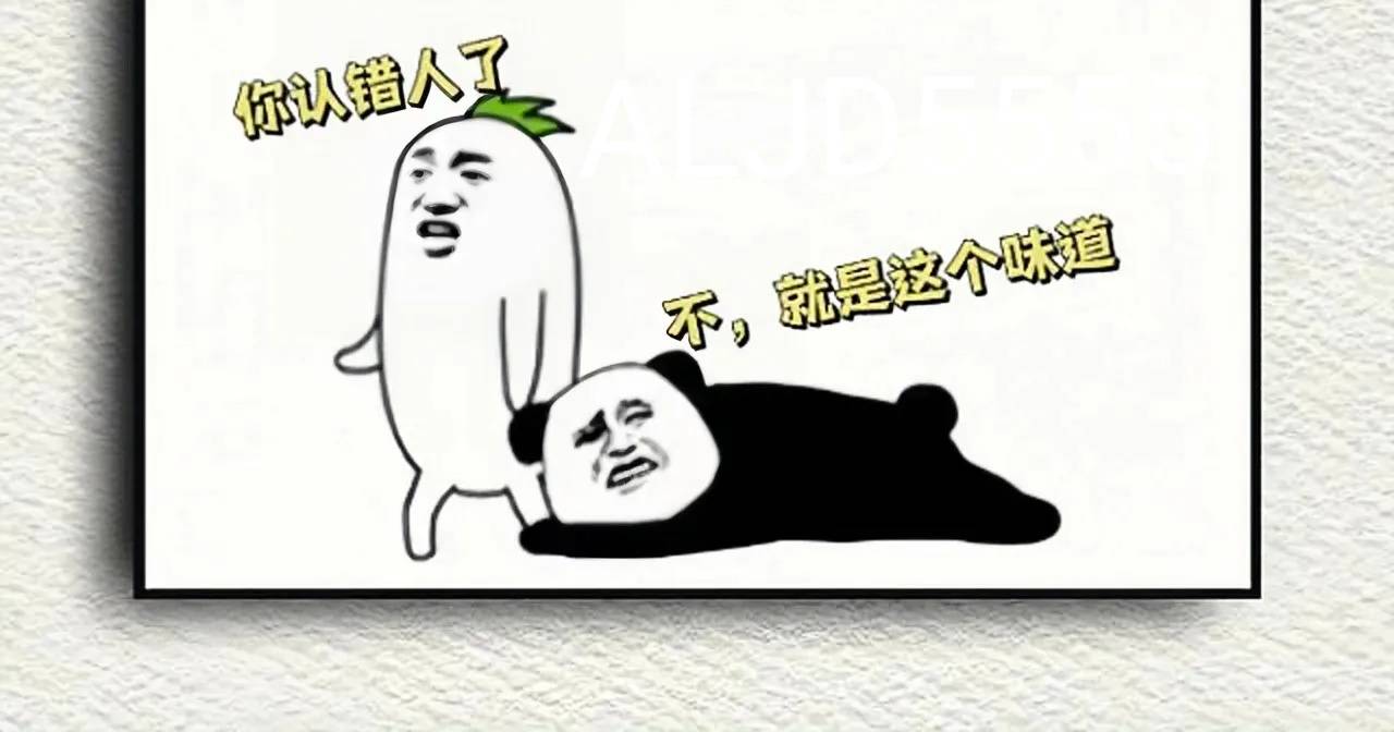 哎.想做ID贷14pro 发现鼎盛ID的人不在了.又少了个财务.是不是被89 / 作者:昵称有毒 / 