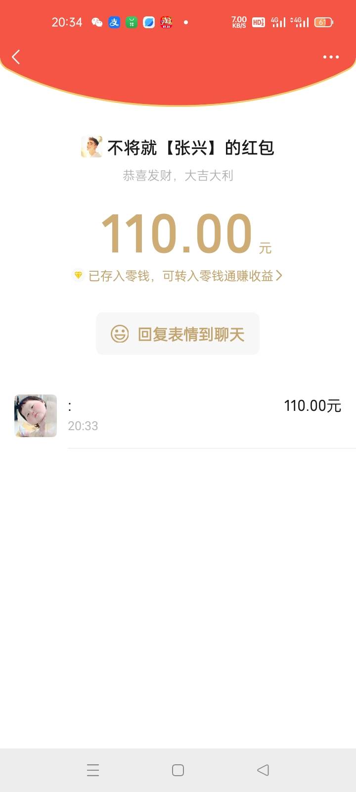 @广东瘫痪老哥 下班了美滋滋日结110管饭，室内，巡逻，坐岗 。
明天工地（室内）保安1 / 作者:宁波躺平老哥 / 