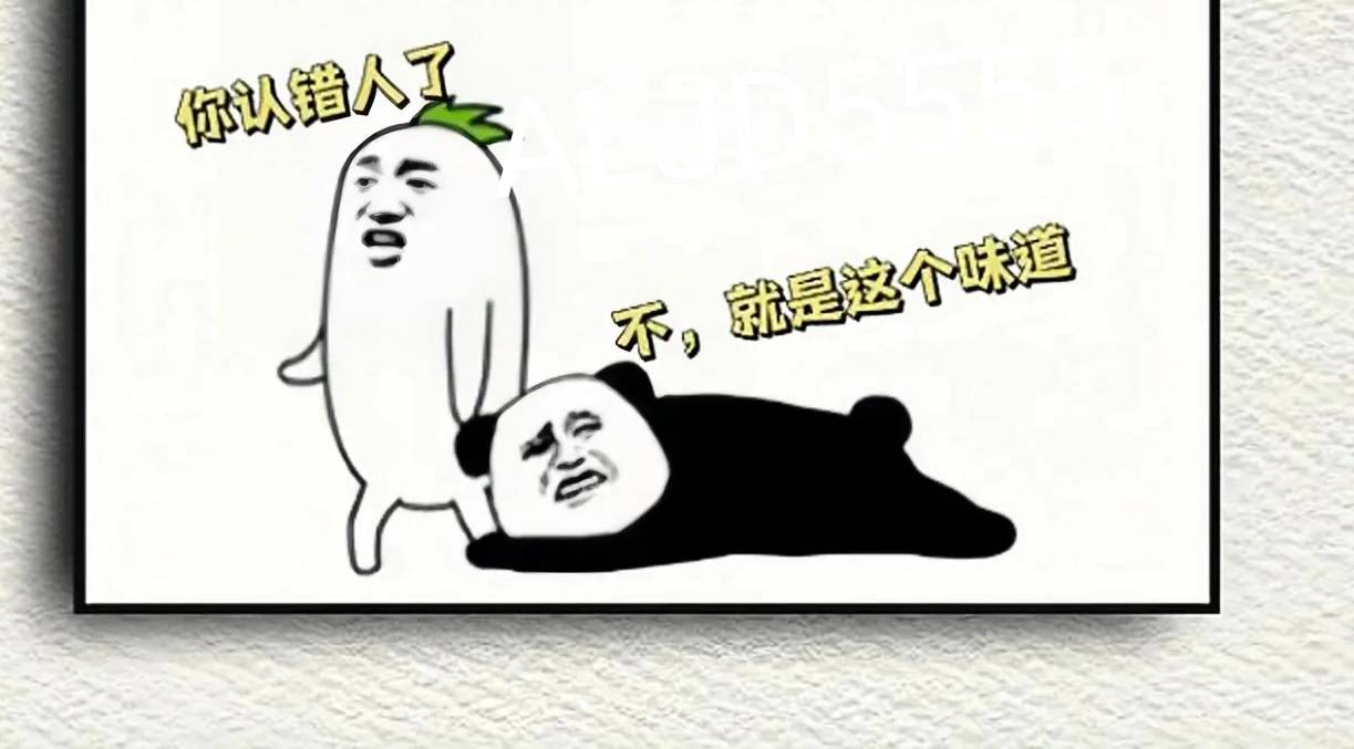 有没有不用会议的id贷 14pm不是监管机84 / 作者:昵称有毒 / 