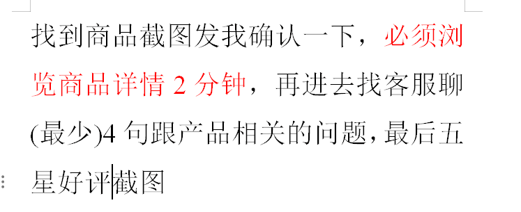 还得是QQ羊毛群，虽然价低，但车真的多

88 / 作者:鹅鹅鹅鹅的神 / 