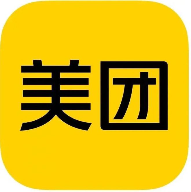 出4张美团10，有没有人要

4 / 作者:亚丝娜na / 