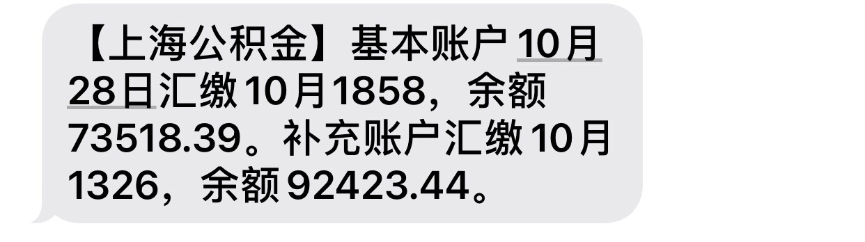 家里表哥的，好羡慕，又不好意思找他借，挂壁太久了，怕家里亲戚们都知道我挂壁

49 / 作者:昊可爱 / 