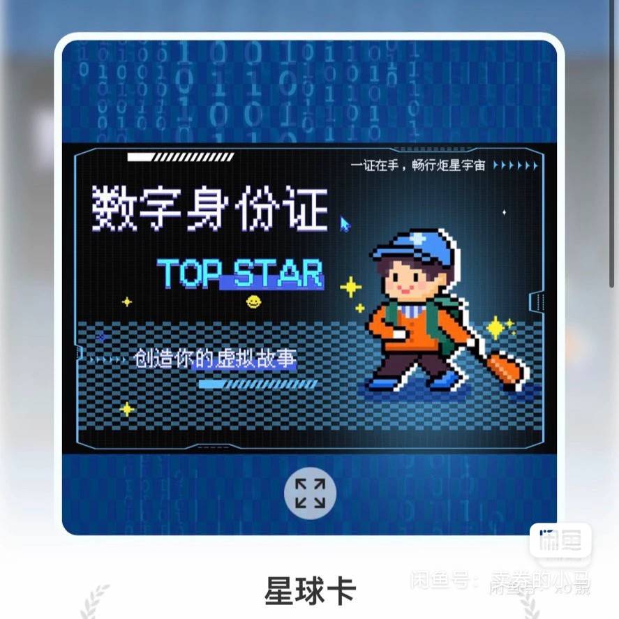 兄弟们空投的都到账了，这可是大毛，我了老哥挂300秒了吗我挂35不过分吧

59 / 作者:沉醉不知归路 / 