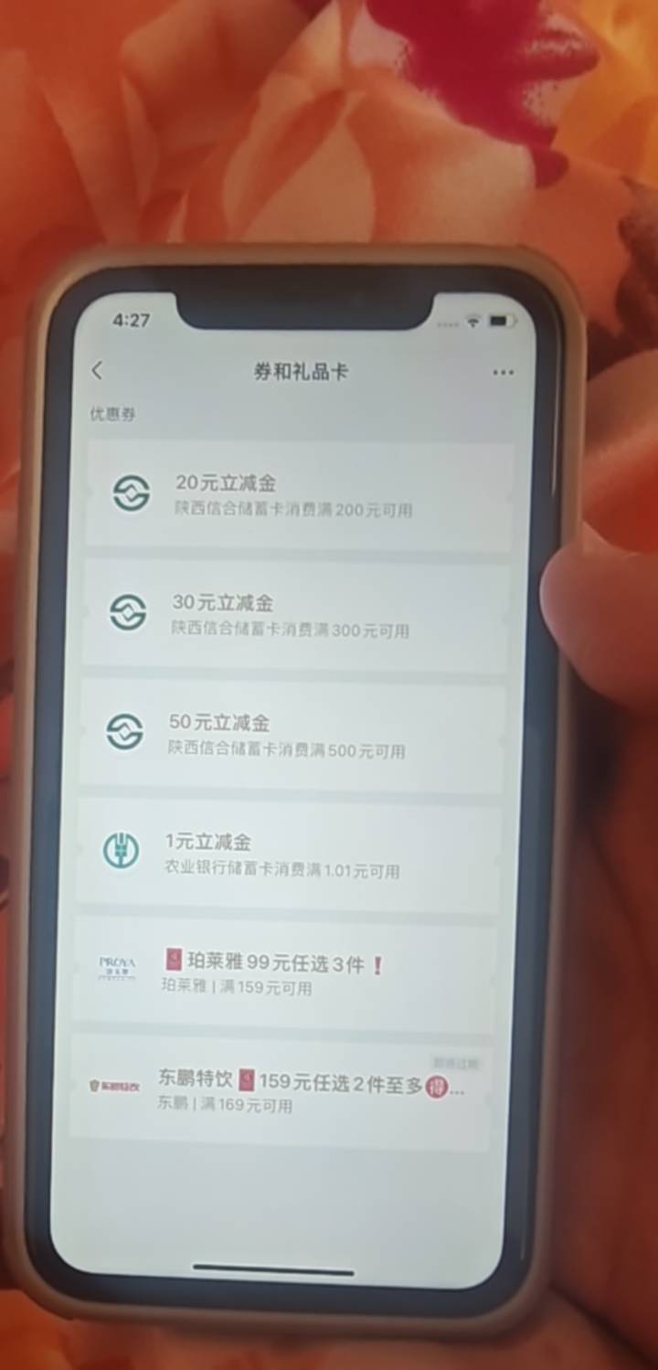 没人教我tm自学

88 / 作者:银行都叫我羊毛哥 / 