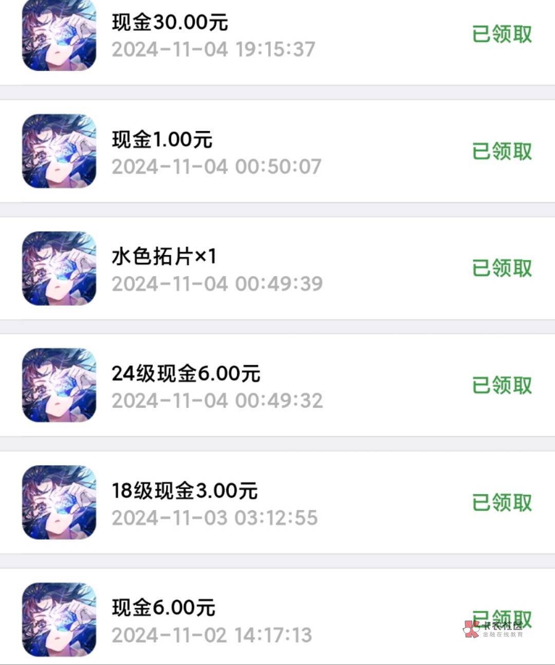 白荆回廊,3个号120块钱,成功拿下。
搜一下历史贴,10月31号还有包。
黑奴游戏,慎玩61 / 作者:清蒸鲈鱼汤 / 白荆回廊,3个号120块钱,成功拿下。
搜一下历史贴,10月31号还有包。
黑奴游戏,慎玩61 / 作者:清蒸鲈鱼汤 /