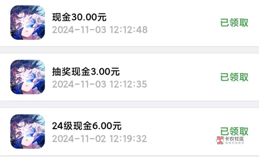 白荆回廊,3个号120块钱,成功拿下。
搜一下历史贴,10月31号还有包。
黑奴游戏,慎玩6 / 作者:清蒸鲈鱼汤 / 白荆回廊,3个号120块钱,成功拿下。
搜一下历史贴,10月31号还有包。
黑奴游戏,慎玩6 / 作者:清蒸鲈鱼汤 /