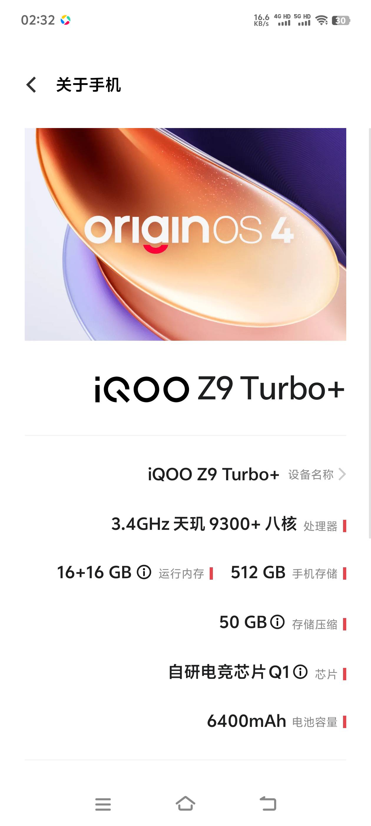 自提给我1700用不到一个月那个平台有↑门回收的。当时能拿钱的

86 / 作者:风骚露骨 / 