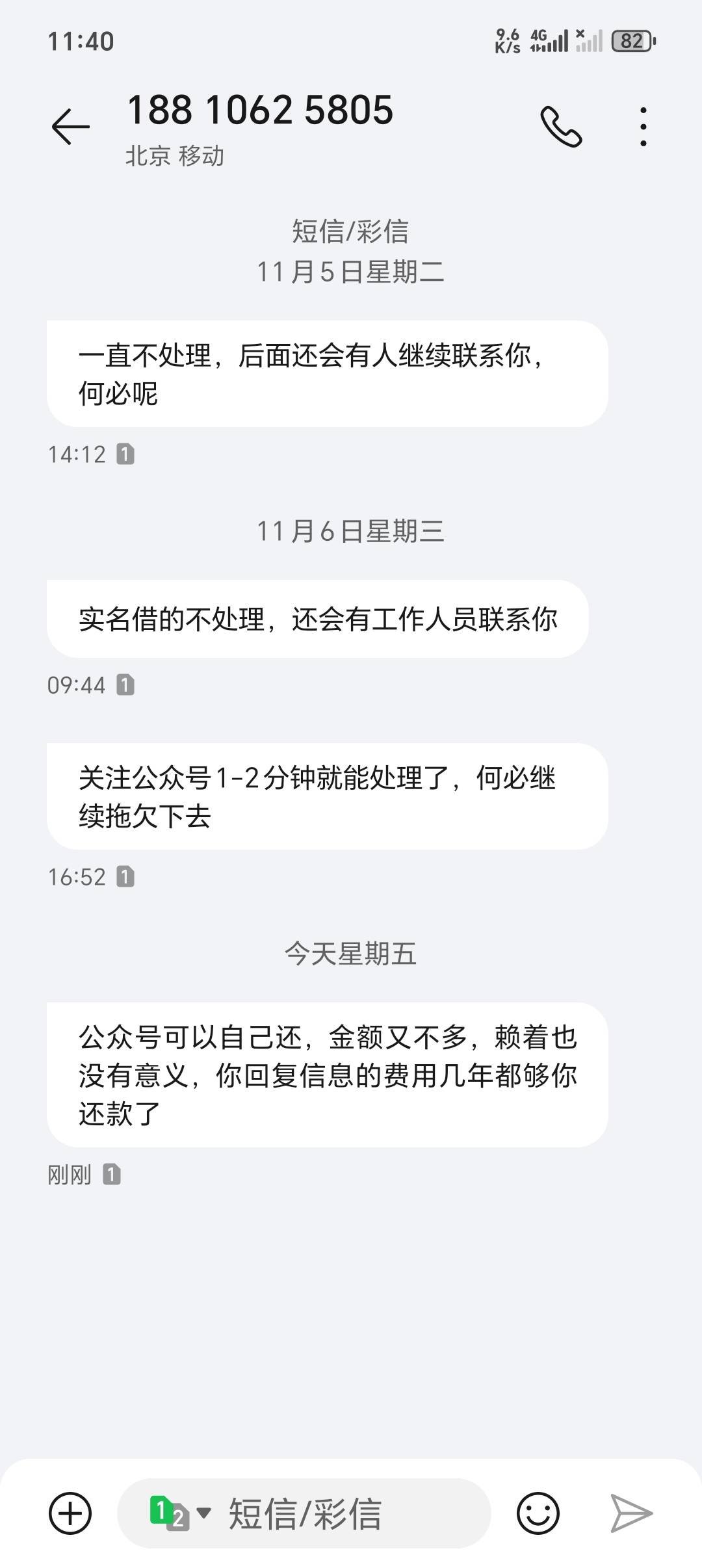 日常信儿子 


69 / 作者:沉迷少妇 / 