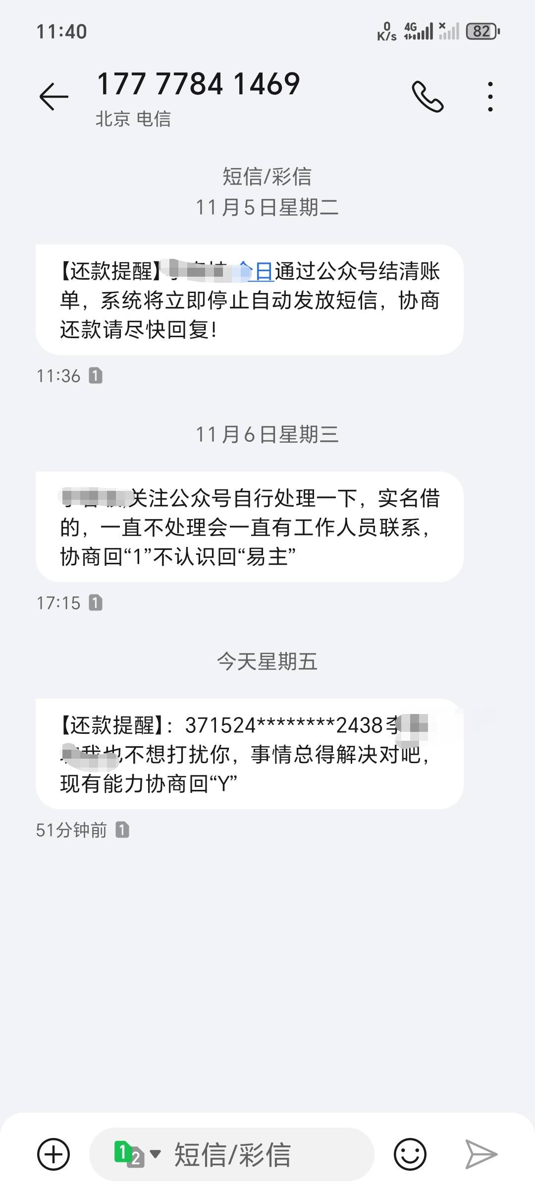 日常信儿子 


70 / 作者:沉迷少妇 / 