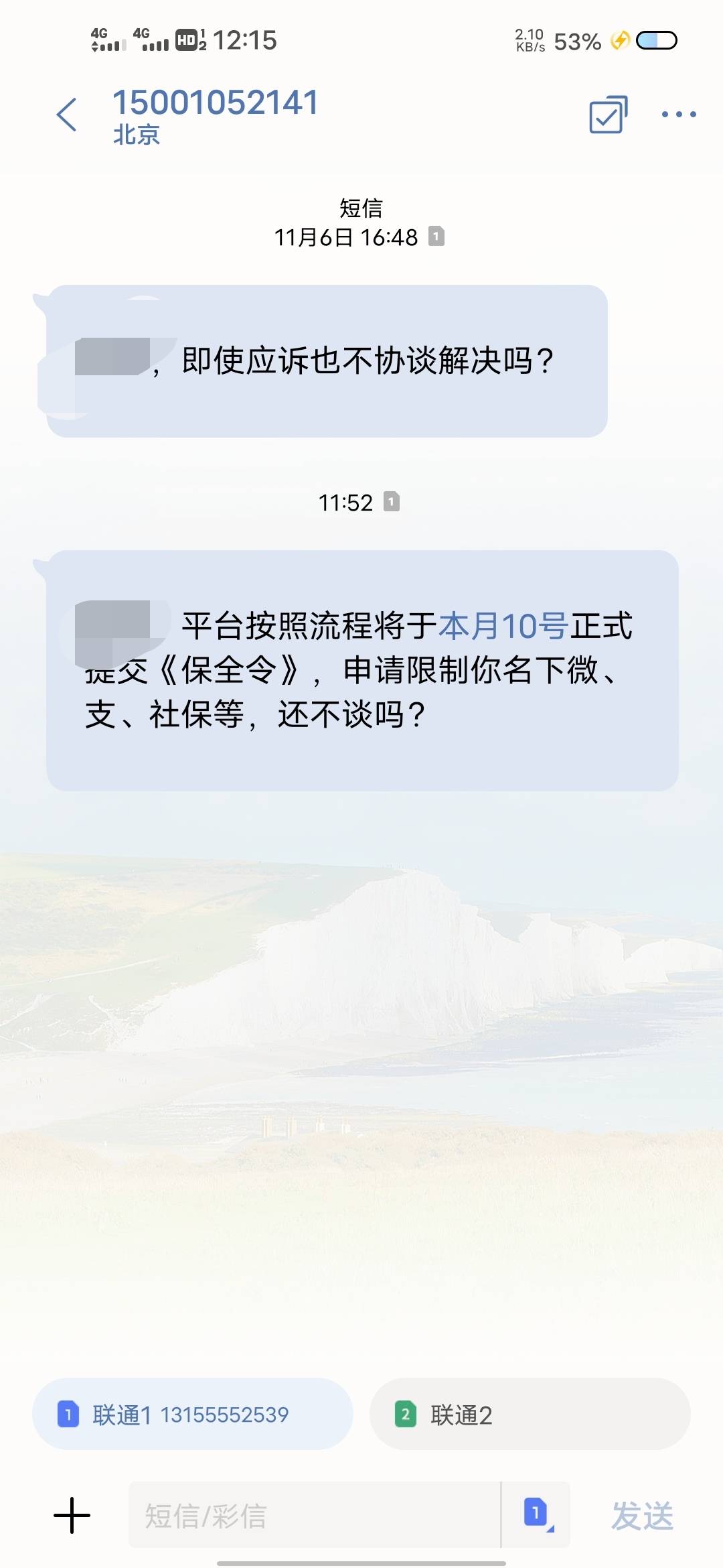 日常信儿子 


9 / 作者:出淤泥而全染 / 