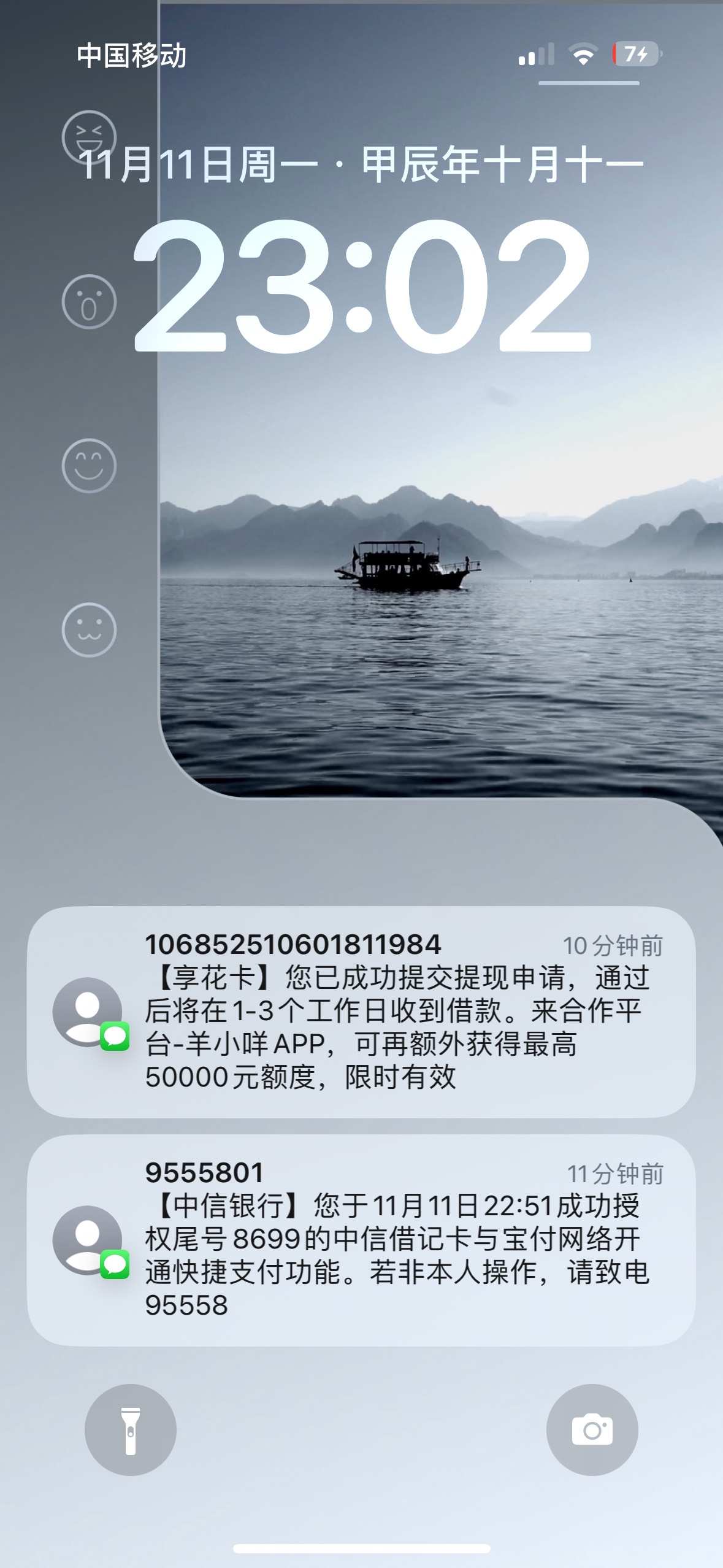 羊小咩下款4000，每天睁眼就是点，终于有一个下的了



32 / 作者:zxch / 