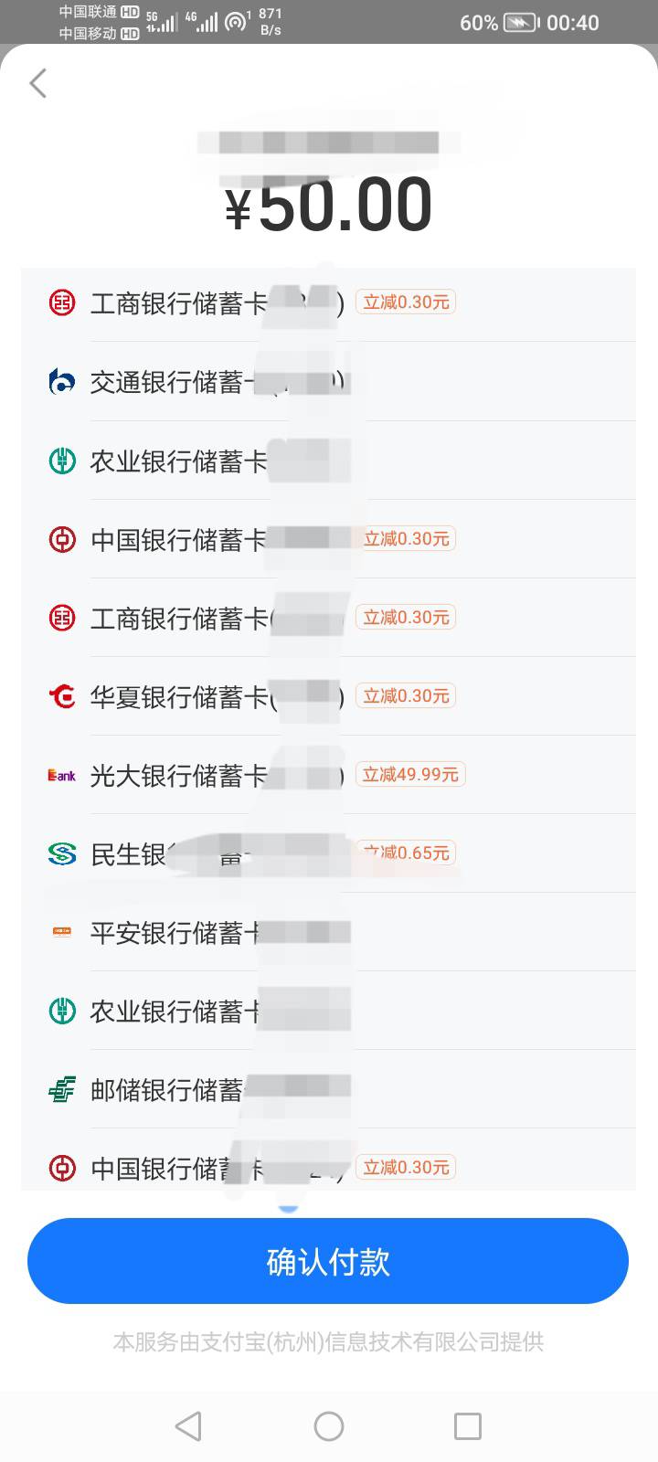 光大来了老哥破零

11 / 作者:飞8763 / 