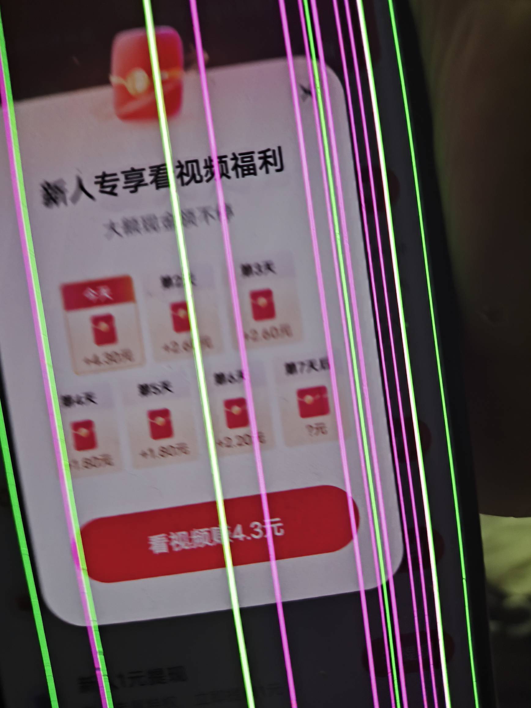 断联注销抖音账号=断联注销抖音账号还能用吗