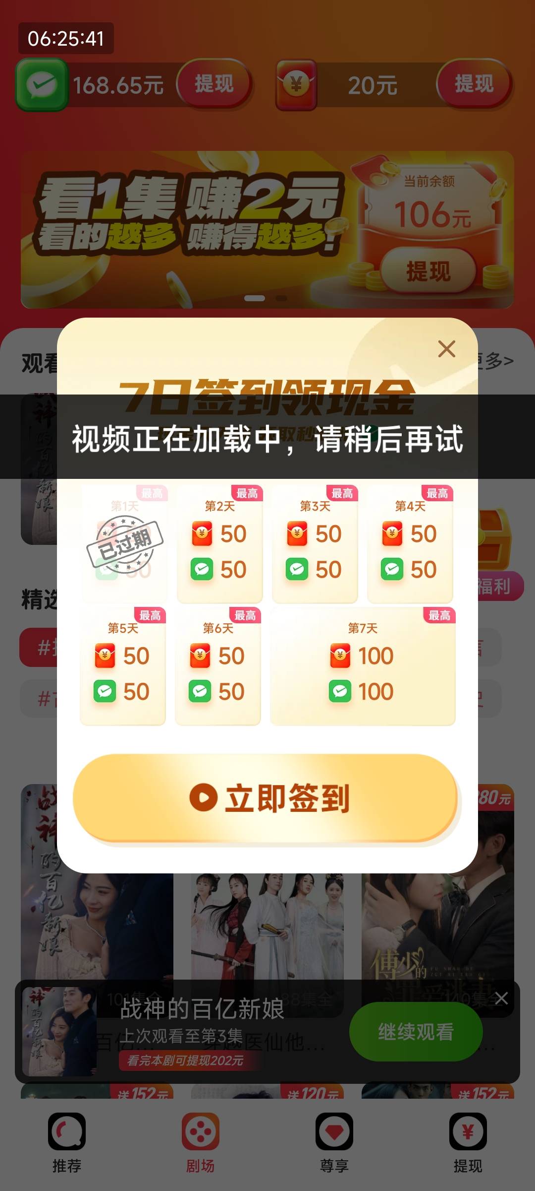 老哥们这咋搞

43 / 作者:桃夭瑶 / 