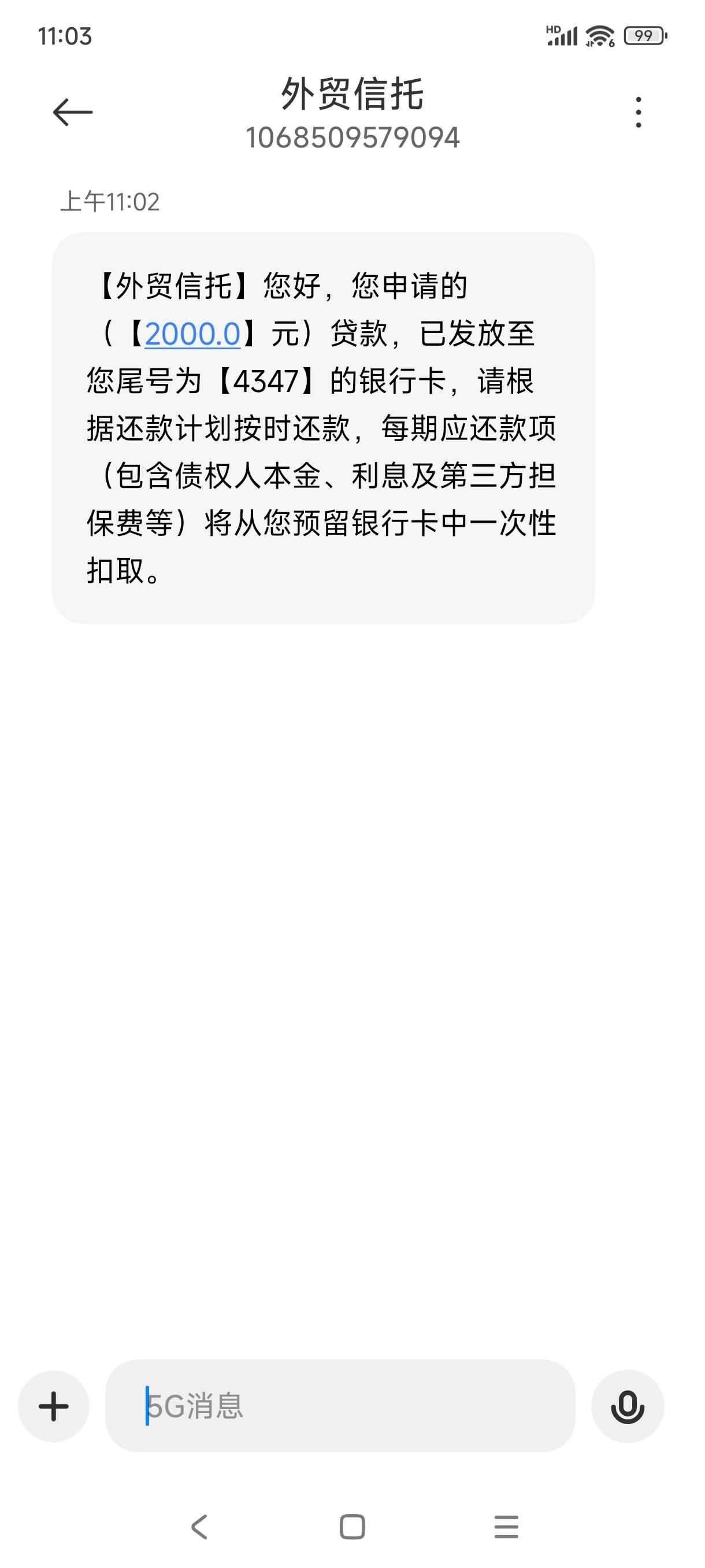 首发加精☞小米钱包，首页弹窗或者右下角领30.88任务，秒下2k秒到账。上个月弄过38.8834 / 作者:李二牛 / 