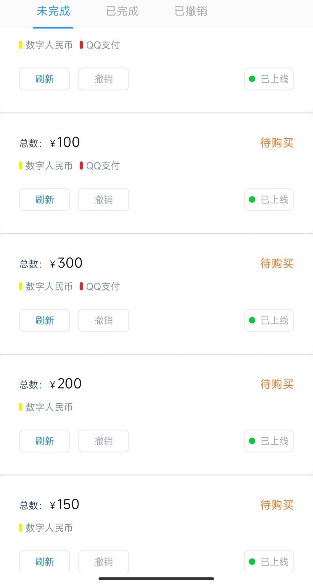 现在赢点钱是真特么难卖，v支付宝各收一笔就分控
9 / 作者:麻将胡了222 / 