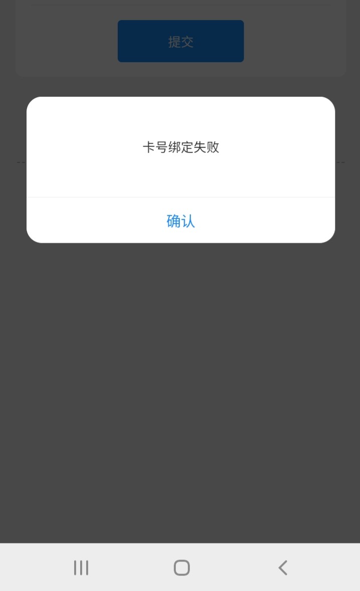 
中信银行 杭州 第三方存管 不用1000 领70毛


http://image.hzhkinstrument.com/h5/i16 / 作者:冯氏铁匠铺 / 