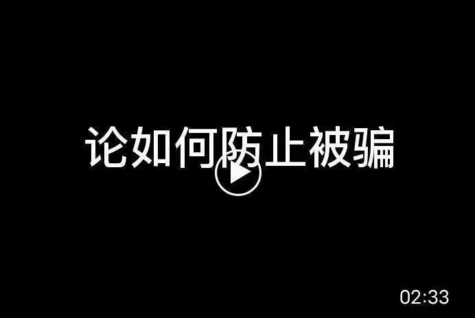 明天去搞日结了，打电话一天一百，唉，人人租逾期了一个月催的紧，真怕他们给我起诉了13 / 作者:夞蕤毂㝶 / 