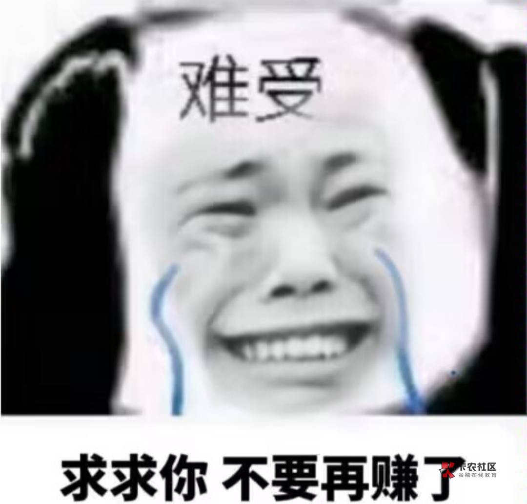 老哥们30几个小时没睡了,我却难以入睡,这是我从东莞伟...98 / 作者:逼两拳皇 / 老哥们30几个小时没睡了,我却难以入睡,这是我从东莞伟...98 / 作者:逼两拳皇 /