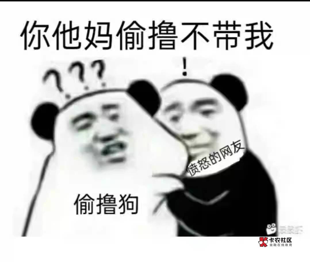 老哥们30几个小时没睡了,我却难以入睡,这是我从东莞伟...60 / 作者:逼两拳皇 / 老哥们30几个小时没睡了,我却难以入睡,这是我从东莞伟...60 / 作者:逼两拳皇 /