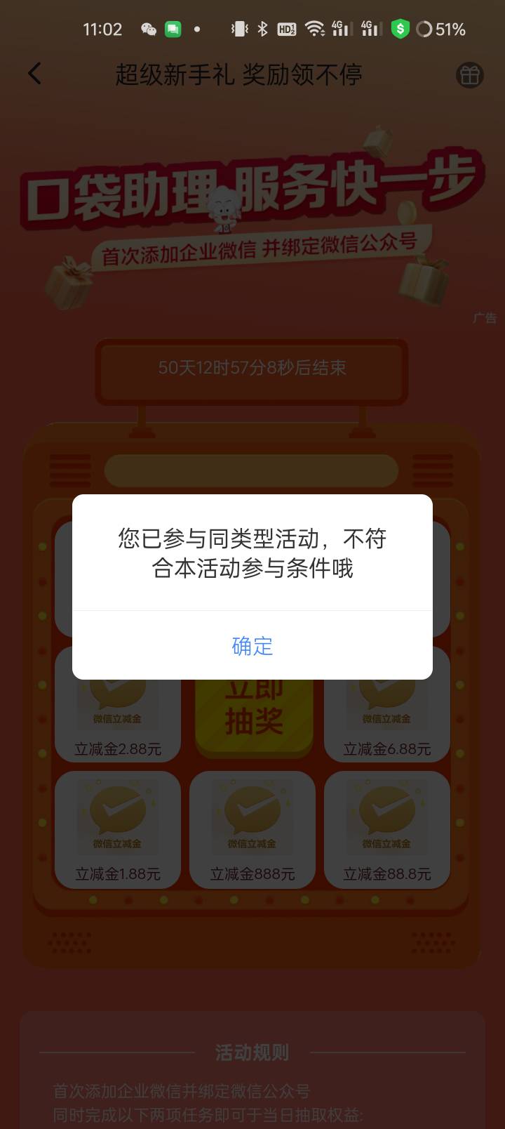 广发这种的还有救吗

12 / 作者:得了哥 / 