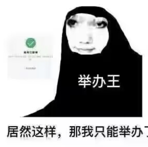 卡农农这个弹窗广告很烦啊，@卡农超管 处理一下，切后台回来就弹广告，体验太差了。

69 / 作者:小熊咔咔咔 / 