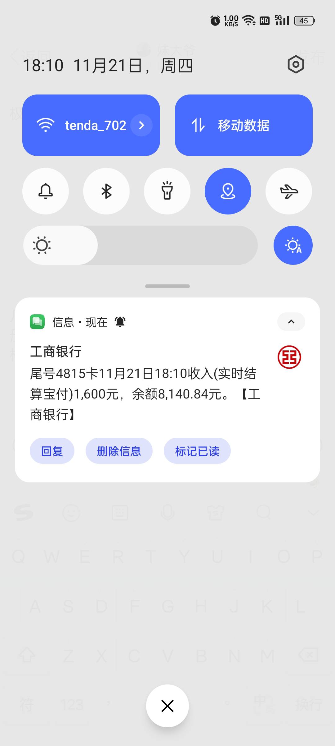 极融下款

几年前用过，后来就注销了，不让重新注册。8月在信用飞推第三方极融自动注39 / 作者:妹大爷 / 