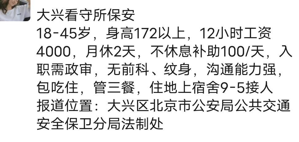 有没有想去的

53 / 作者:此非为偏安一隅 / 