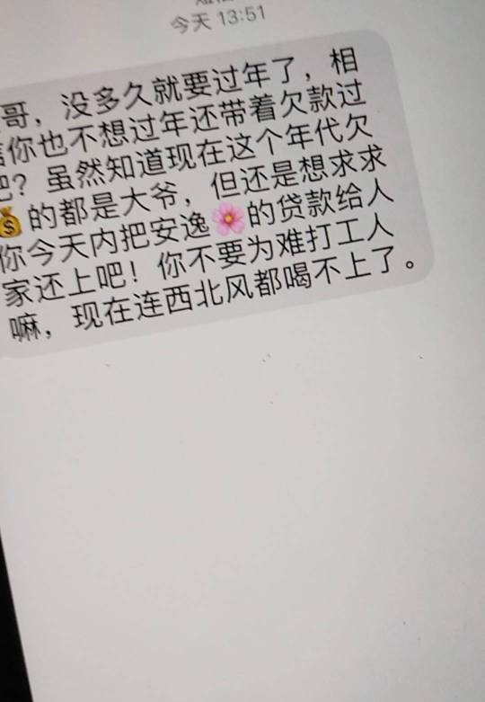 饿的哇哇叫啊，老哥再不发毛只能用自己的钱吃饭了

13 / 作者:好饿1 / 