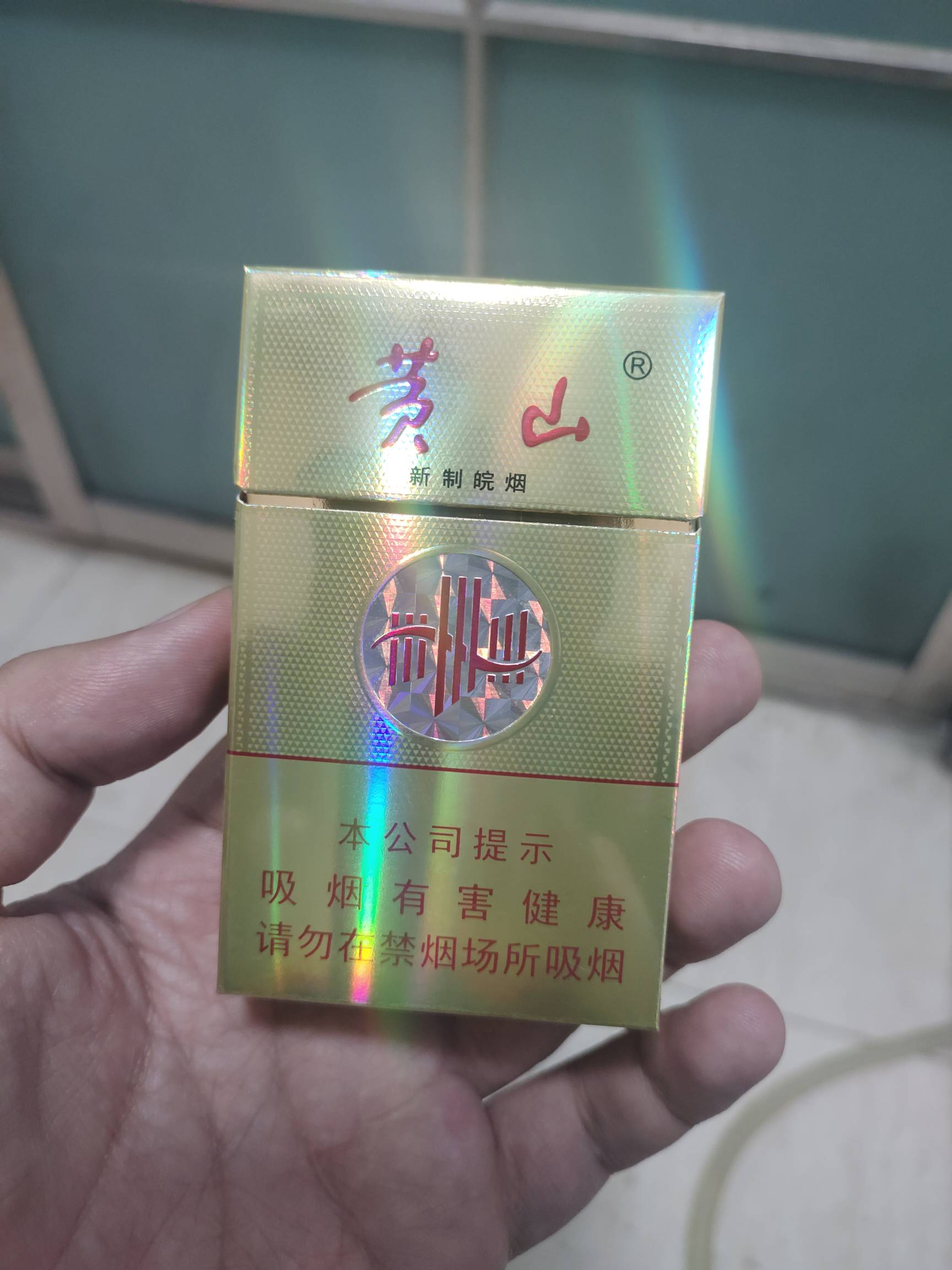黄山40天天气预报