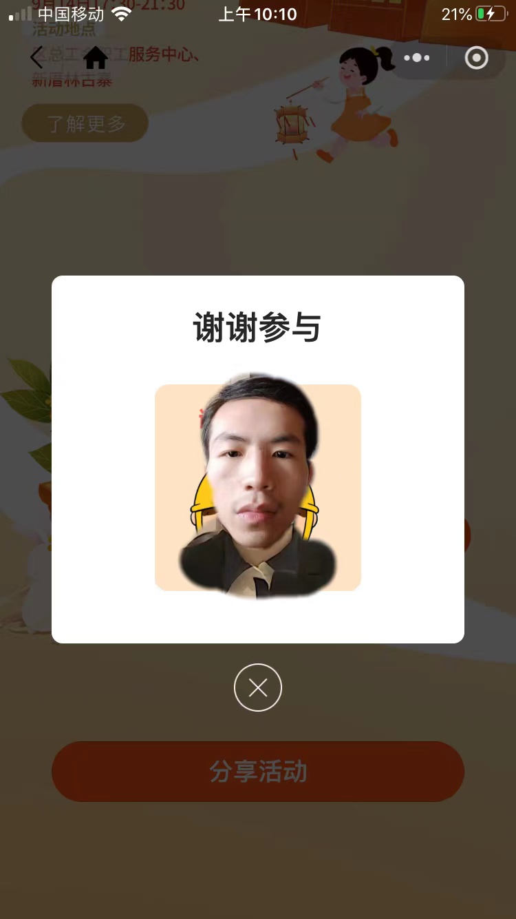 如何一句话得罪卡农全部老哥

34 / 作者:又一次次 / 