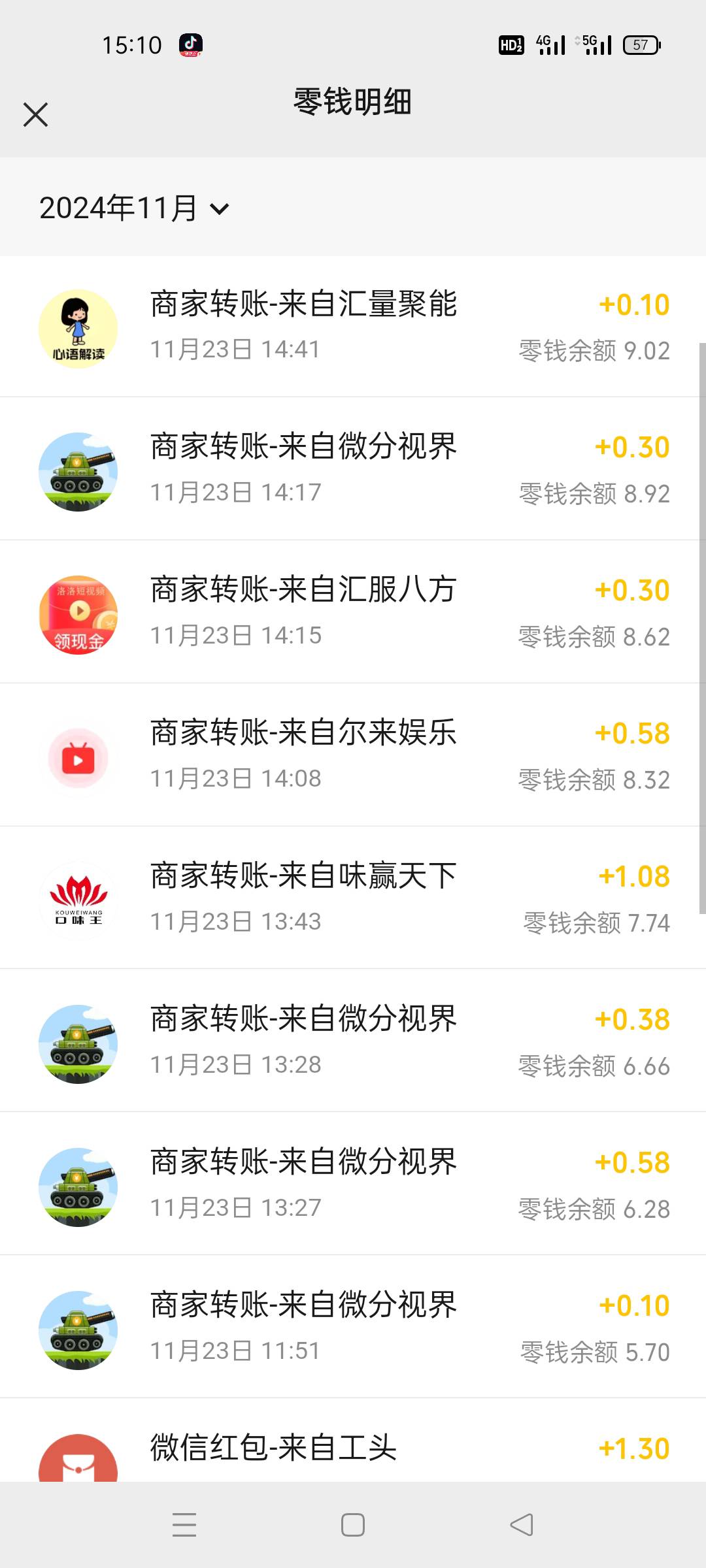 那位老哥们搞3块买烟，走头无路了一天没得抽了，一个早上得了9.9


93 / 作者:卡农太上长老 / 