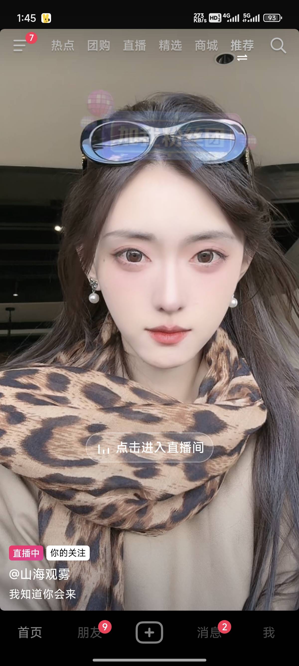 老哥们，你们一天最多拉几次屎

75 / 作者:天空的时候给我 / 