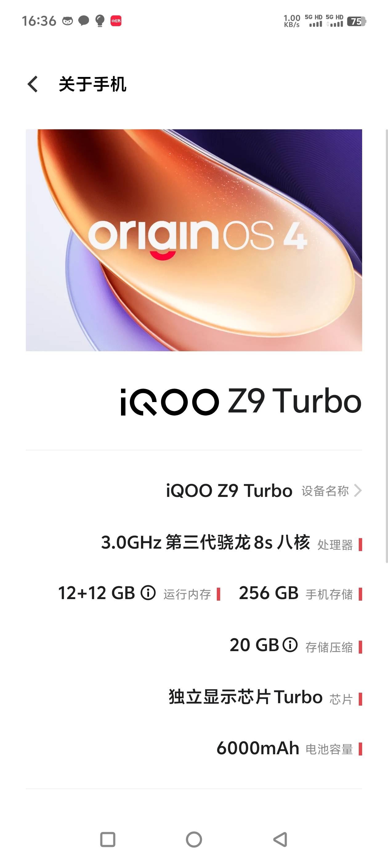 这勾巴手机电池是真的耐用，可以连续用9-10个小时，价格又便宜。就是踏马的断了我鲁任5 / 作者:一切随风而逝19 / 